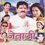 Netaji - Vijay Prakash Song Download